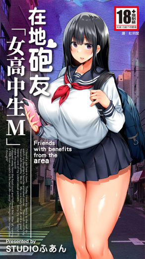 歪歪漫画网页版首页新番上线